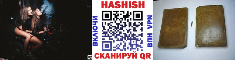 Как найти наркотики Среднеколымск ГЕРОИН Меф АМФЕТАМИН Конопля ОМГ ОМГ ССЫЛКА Псилоцибиновые грибы COCAIN