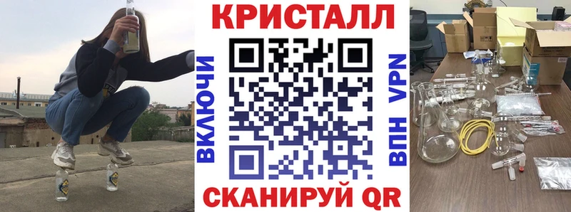 OMG вход  Среднеколымск  Амфетамин 98% 