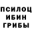 Марки NBOMe 1,8мг Kira Fly
