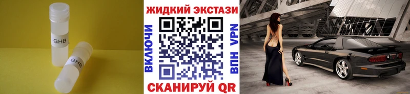 мега ссылки купить закладку Среднеколымск нарко площадка какой сайт БУТИРАТ 99%