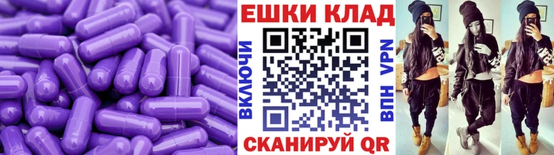 Ecstasy MDMA Среднеколымск