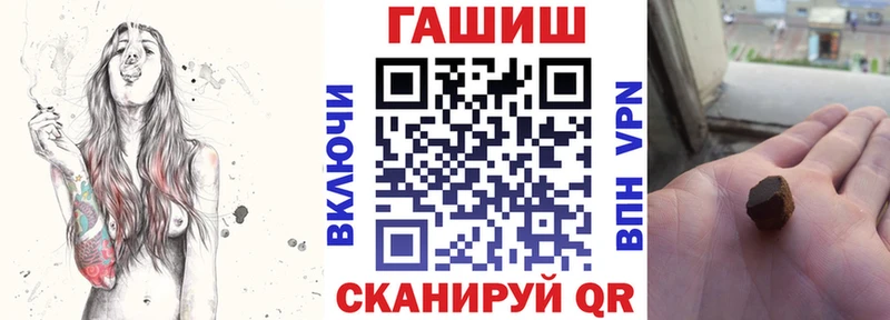 кракен рабочий сайт  Среднеколымск  ГАШИШ индика сатива 