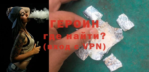 спиды Нягань