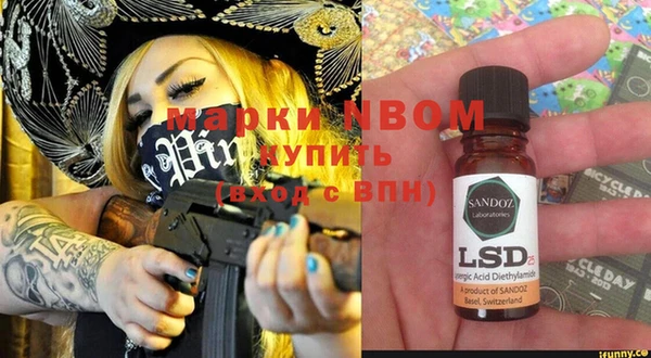 COCAINE Алзамай