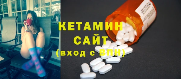 спиды Нягань