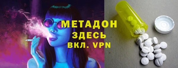 COCAINE Алзамай