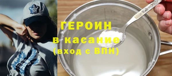 ПСИЛОЦИБИНОВЫЕ ГРИБЫ Алексин