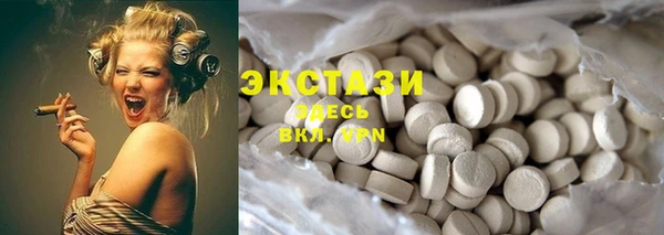COCAINE Алзамай