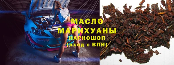 прущие крисы Алексеевка
