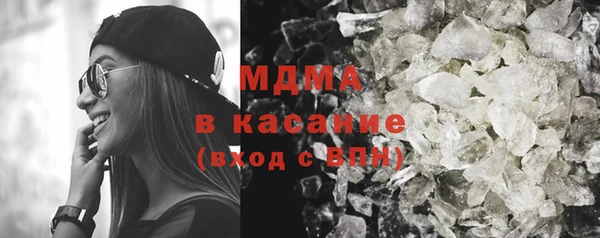 COCAINE Алзамай