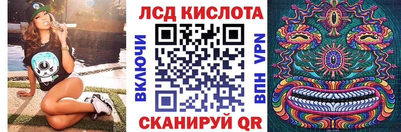 Марки N-bome 1500мкг  Среднеколымск 