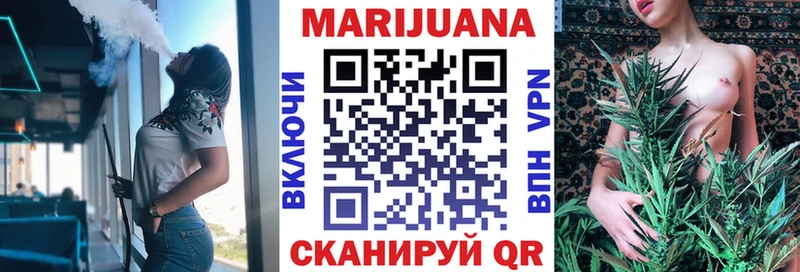 МАРИХУАНА THC 21%  МЕГА как войти  даркнет состав  Среднеколымск 
